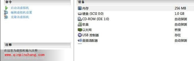 无线网络密码如何破解WPA