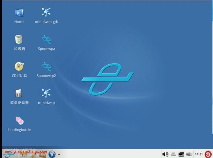 无线网络密码如何破解WPA