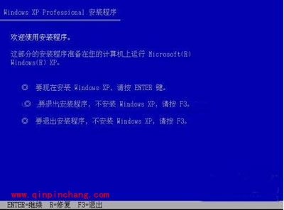 硬盘怎么修复？几招教你轻松对付