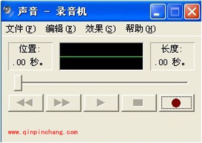 轻松解决酷我K歌录制后没声音的小技巧