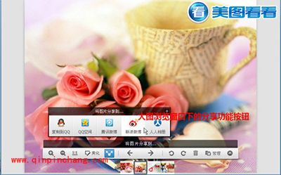 功能设计贴心,美图看看的独到之处