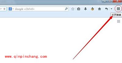 火狐浏览器如何修改代理?