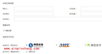 几何画板怎么注册？几何画板注册教程