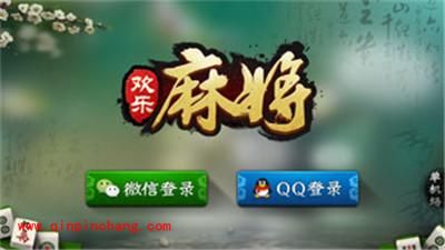 欢乐麻将玩法秘籍:碰牌的六大妙法