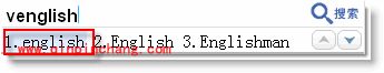 谷歌拼音输入法快速切换中英文的两招