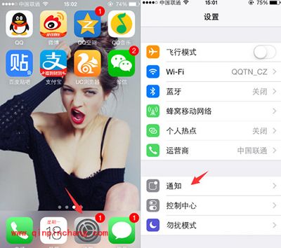 faceu录制的视频没声音怎么办