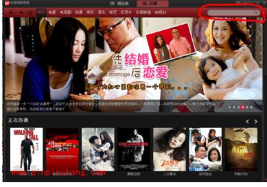 乐视网络电视怎么安装