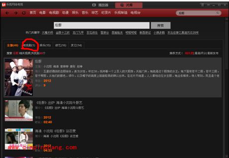 乐视网络电视怎么安装