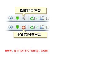 360浏览器常见的使用技巧要点
