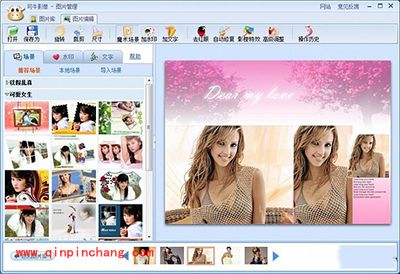 可牛影像详细功能介绍：简单好用又强大