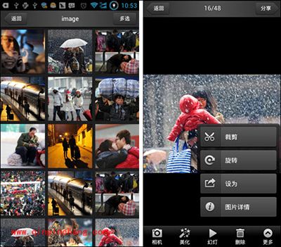 回家的路！美图看看记录我的每分每秒