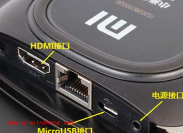 碉堡！小米盒子也能轻松破###解