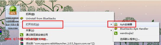 碉堡！小米盒子也能轻松破###解