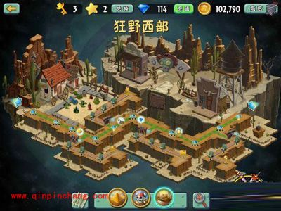 植物大战僵尸2中文版过关妙招