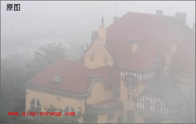 怎么去掉照片上的雾霾?彩影去雾霾教程