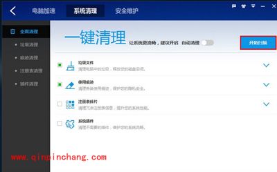 百度卫士和百度杀毒哪个好？百度卫士与百度杀毒功能对比