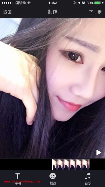 拍立秀怎么使用？拍立秀使用图文教程