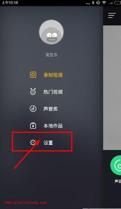 小咖秀怎么加好友