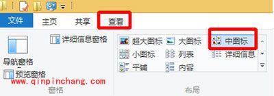 搜狗输入法弹出搜狐广告怎么解决