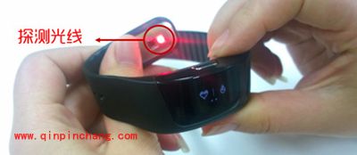 c+手环使用图文教程