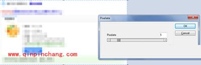 PicPick给图片打马赛克的图文教程