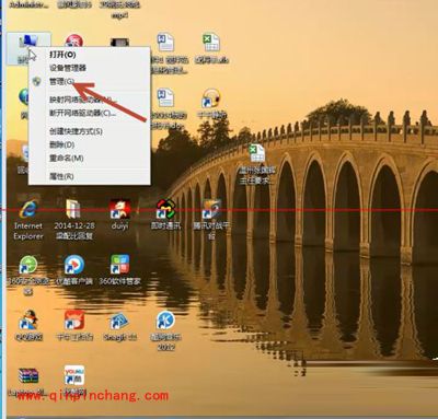 网银U盾检测不到怎么办？