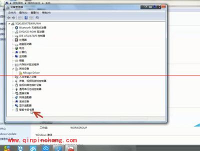 网银U盾检测不到怎么办？