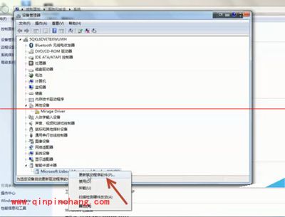 网银U盾检测不到怎么办？