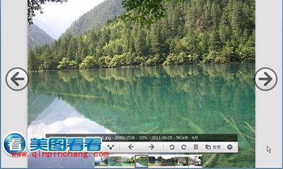 驴友分享图片无忧: 美图看看发微博HOLD住尺寸和格式