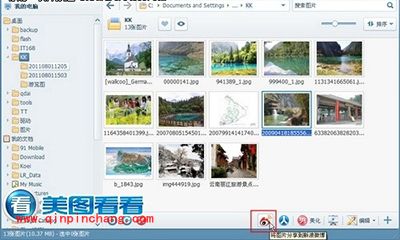 驴友分享图片无忧: 美图看看发微博HOLD住尺寸和格式