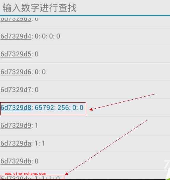 天天飞车最新攻略：无限隐身、吸金和免油的教程