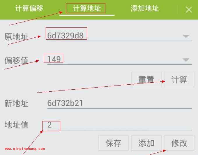 天天飞车最新攻略：无限隐身、吸金和免油的教程
