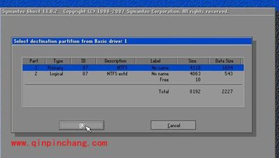 U盘装系统出现白屏故障的3种原因与解决方法