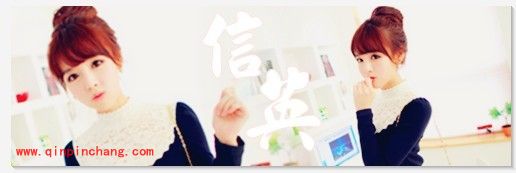 美图秀秀之溶图的制作教程