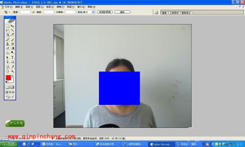 用PS如何将照片背景换成蓝色