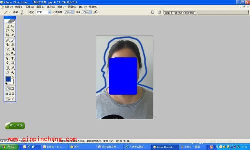 用PS如何将照片背景换成蓝色