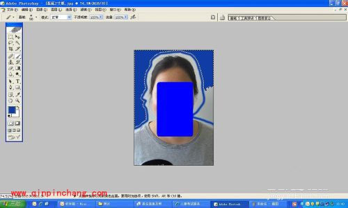 用PS如何将照片背景换成蓝色