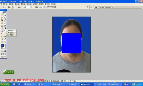 用PS如何将照片背景换成蓝色