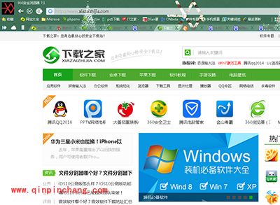 网页强制刷新快捷键是哪个?