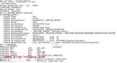 电脑防毒之扇区病毒如何预防