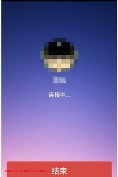 小恩爱打免费电话教程