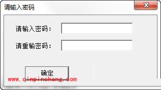大文件加密软件的使用方法介绍