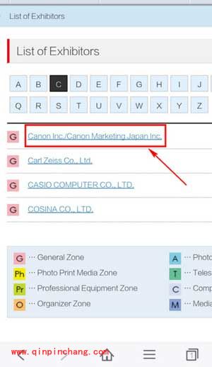 手机百度浏览器复制网址方法