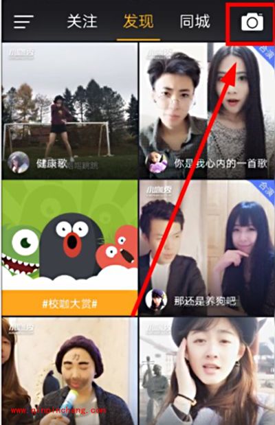 小咖秀录原创视频方法