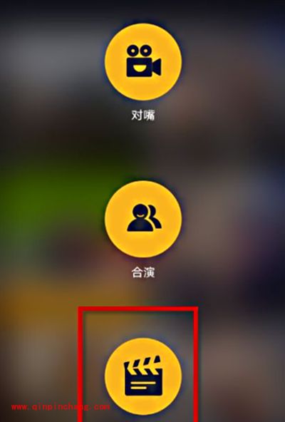 小咖秀录原创视频方法