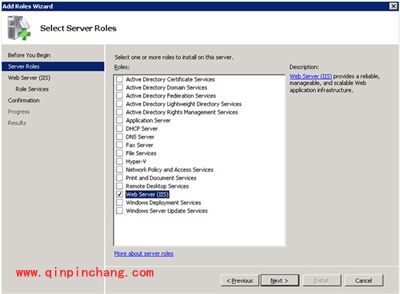 腾讯云安装iis的图文教程