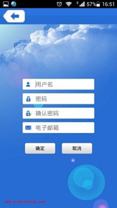XMEye监控手机客户端怎么用