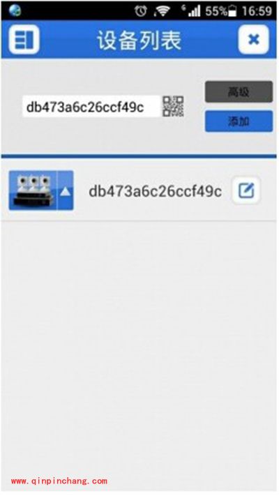 XMEye监控手机客户端怎么用