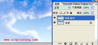 ps抠图教程之蓝天白云