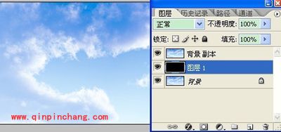 ps抠图教程之蓝天白云